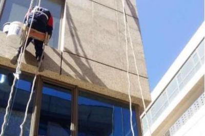 防水工程 基礎(chǔ)建筑保護(hù)的重要環(huán)節(jié)