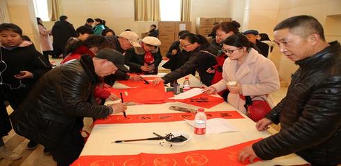 墨香迎春暖人心，重鋼工會揮毫?xí)鴮憰r(shí)代新篇——記“同心同書祖國新春好”書法文化惠民公益活動(dòng)