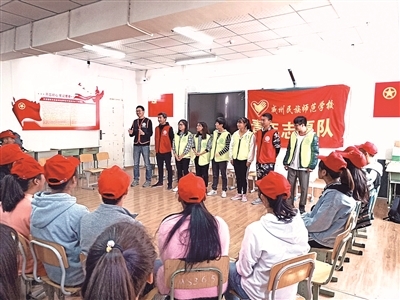同心同向聚合力 務(wù)實(shí)擔(dān)當(dāng)有作為 組織文化藝術(shù)活動(dòng)的實(shí)踐與思考